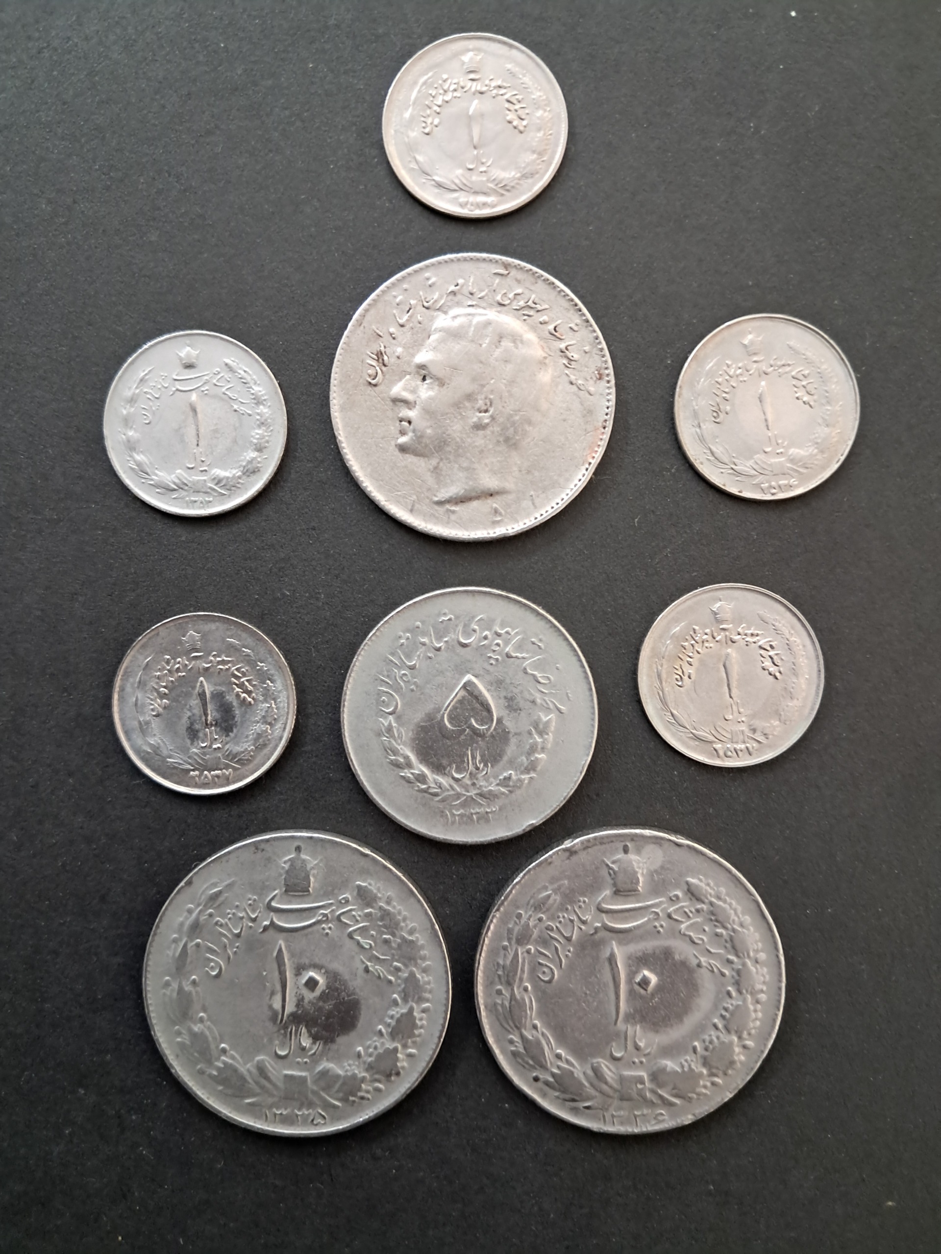 9 سکه پهلوی (کیفیت مطابق تصویر )