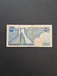 200