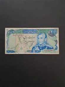 200