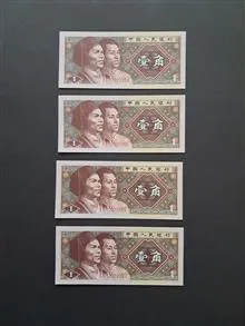 اسکناس