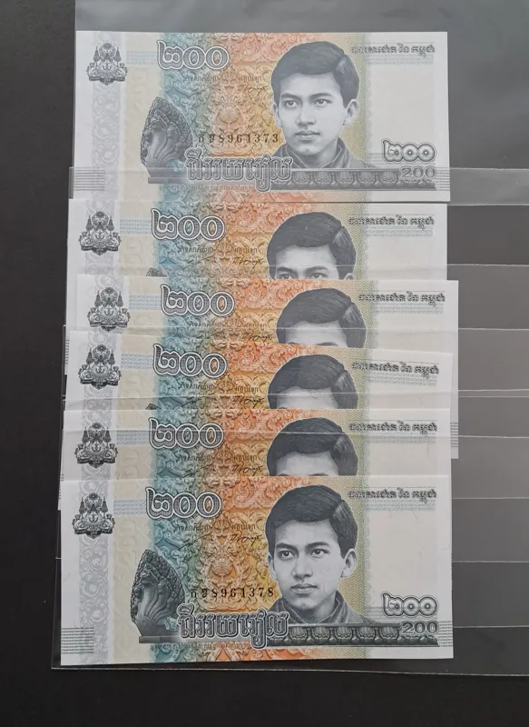3 جفت ( 200 ریل کامبوج )