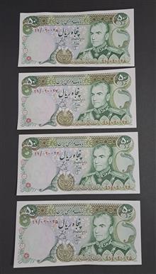 2جفت