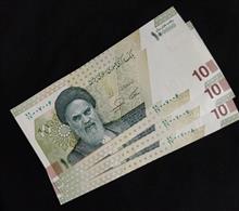 تریپل