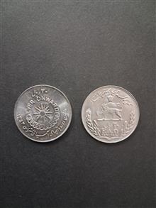 سکه