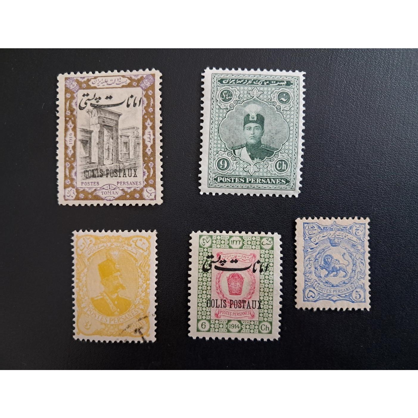 5 تمبر کمیاب و خاص (قاجاری )