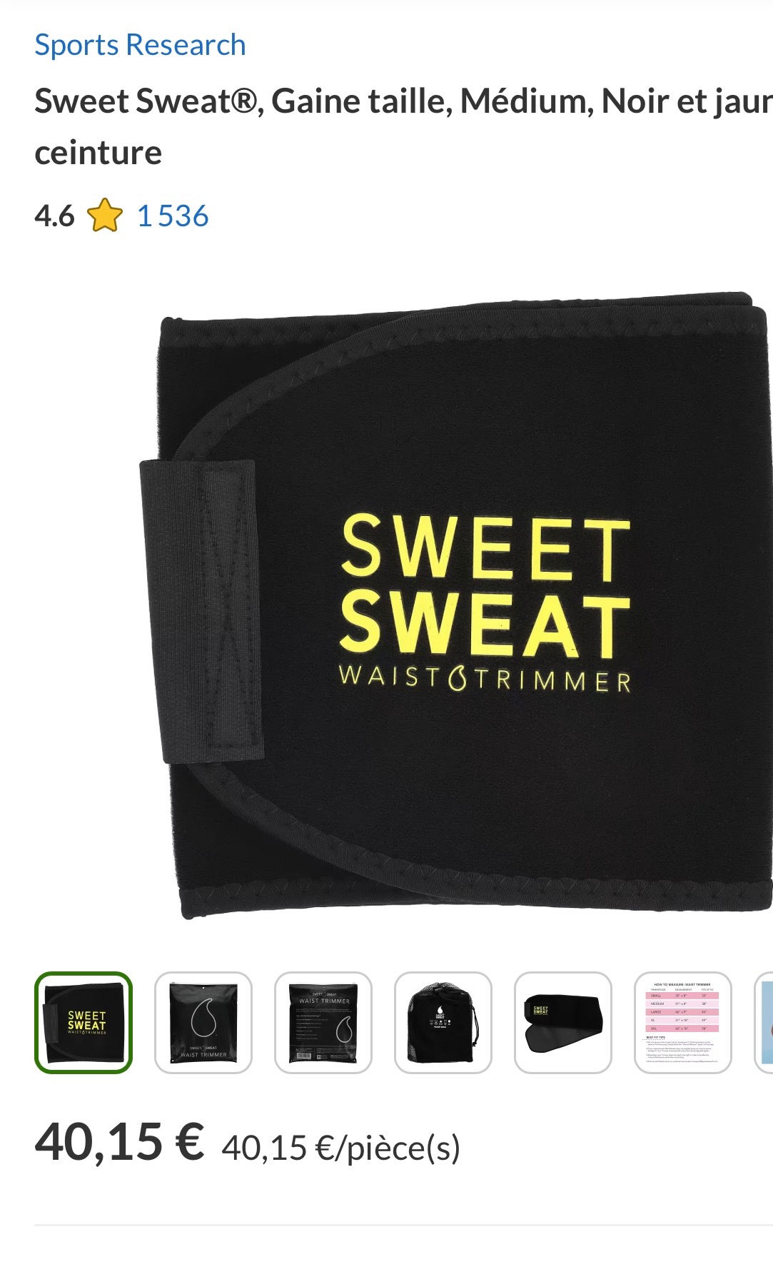 گن لاغری sweet sweat زیر قیمت