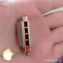 ساز