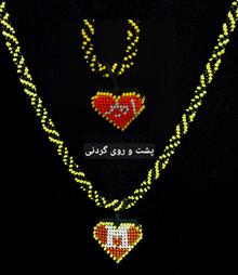 گردنبند