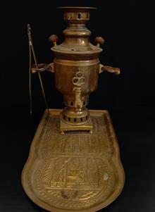 سینی
