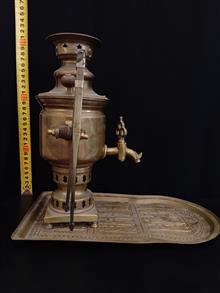 سینی