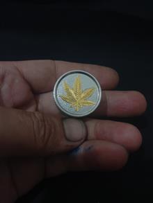 خر