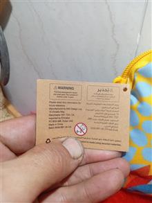 کیف
