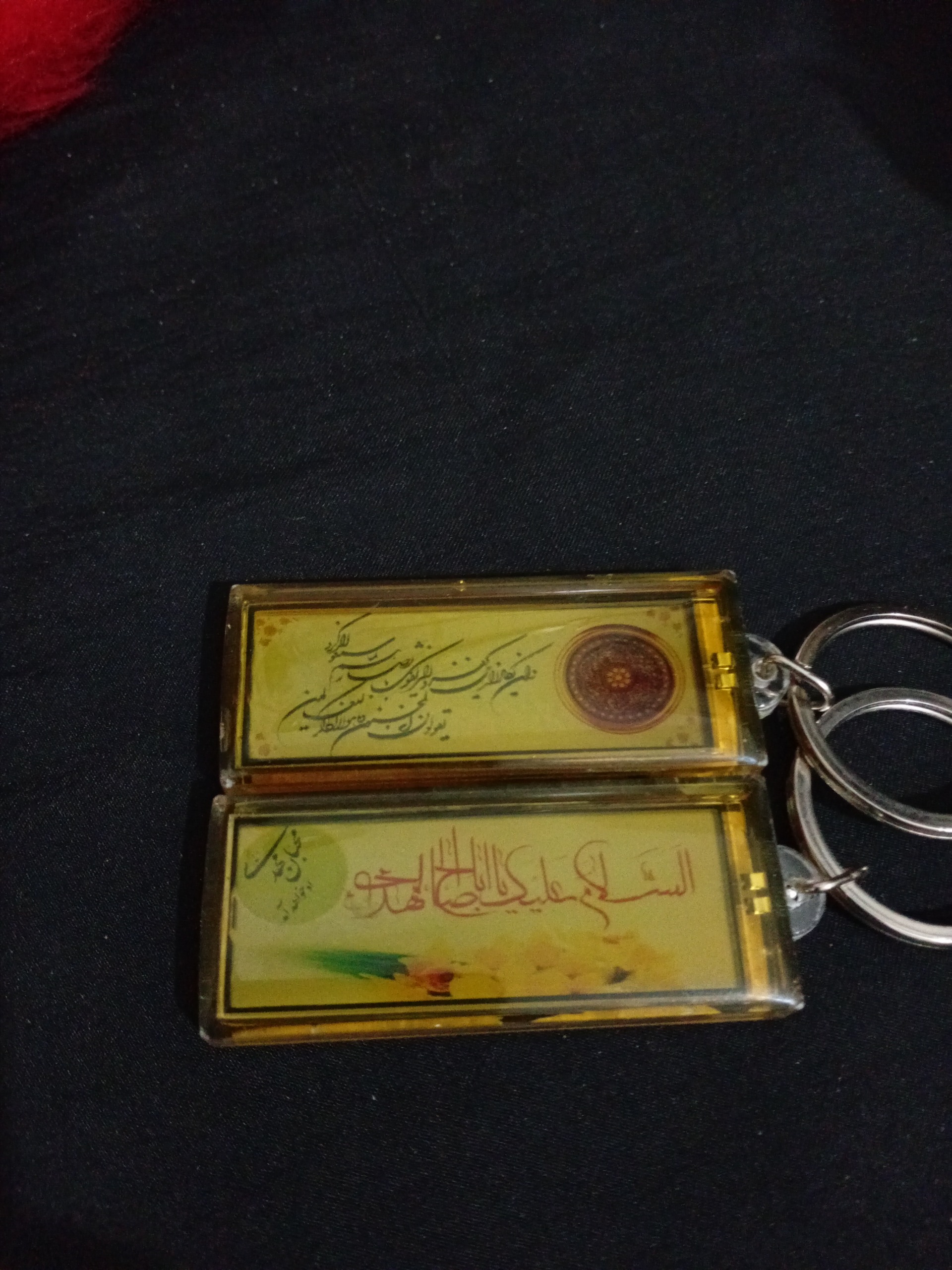 جا کلیدی مذهبی متفاوت