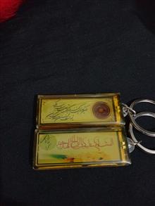 جا