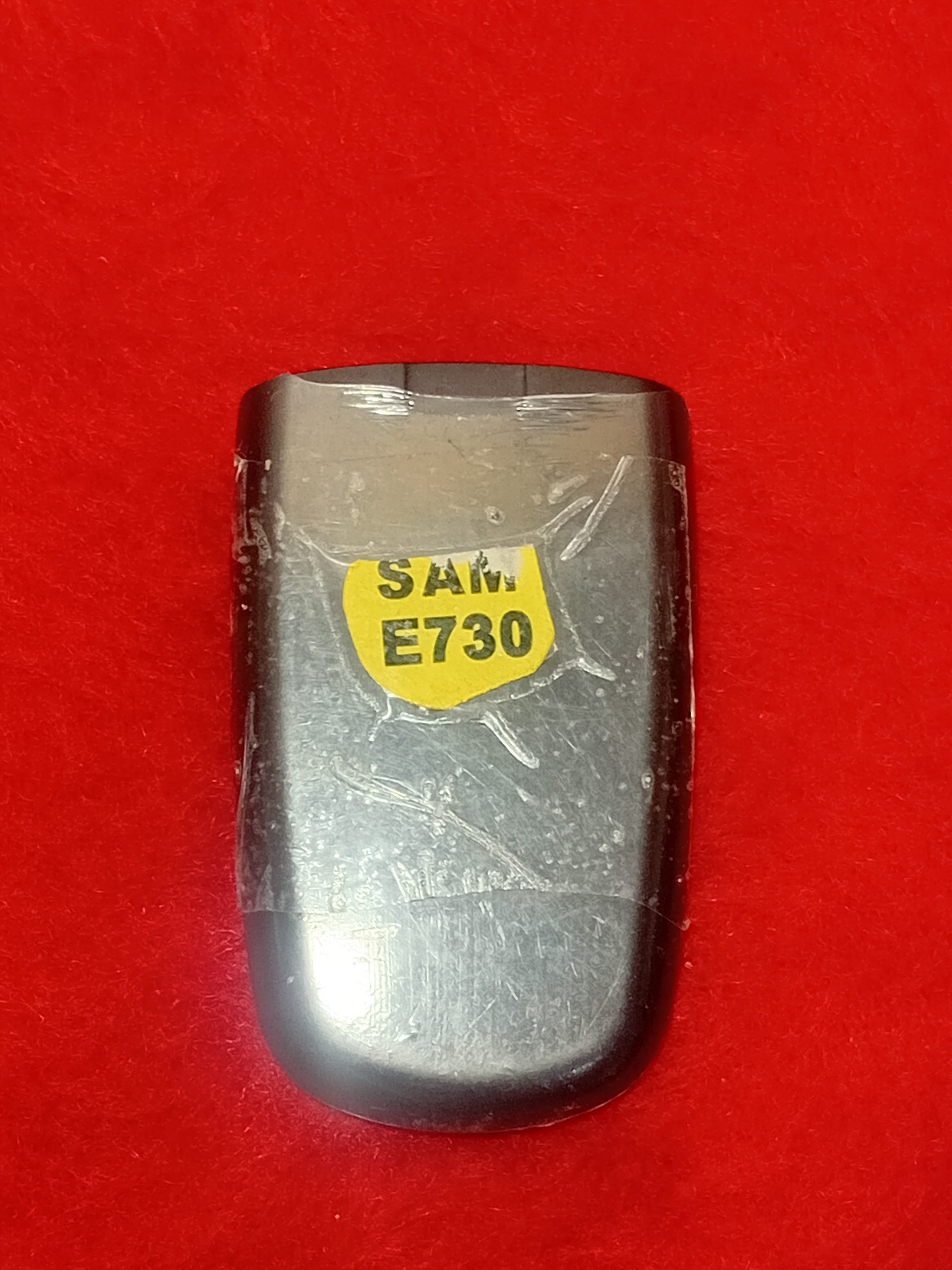 باتری گوشی E730