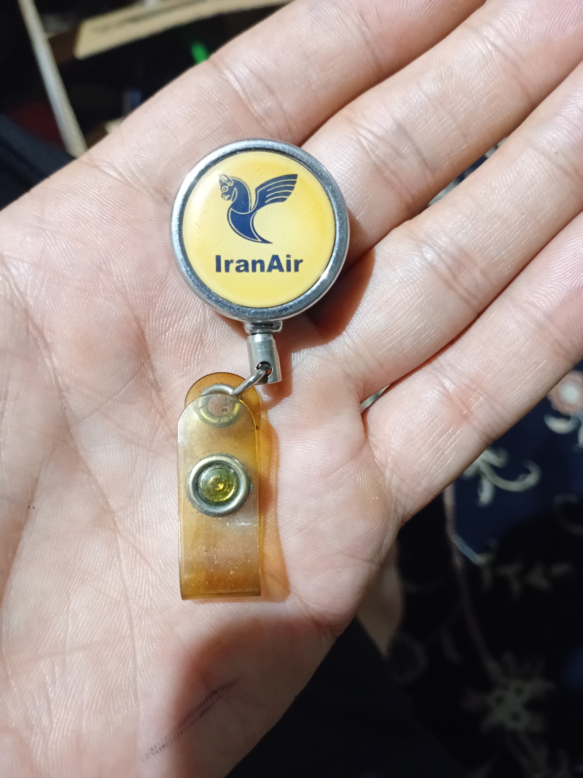 جاکلیدی ایران ایر