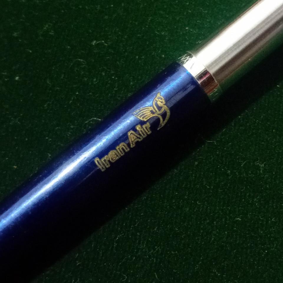 خودکار نیمه فلزی ایران ایر