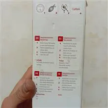 بازوبند