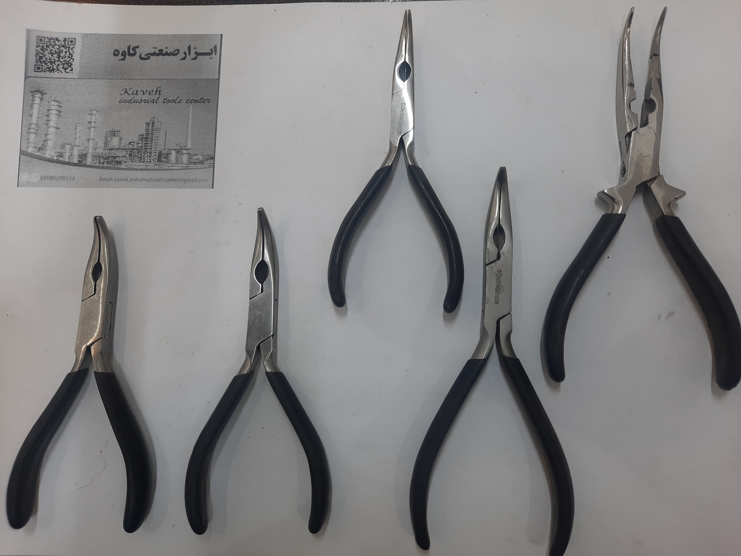دم باریک سرصاف و سرکج