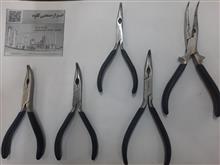 دم