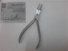 دم