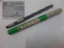 مته