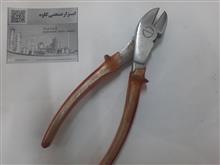 سیم