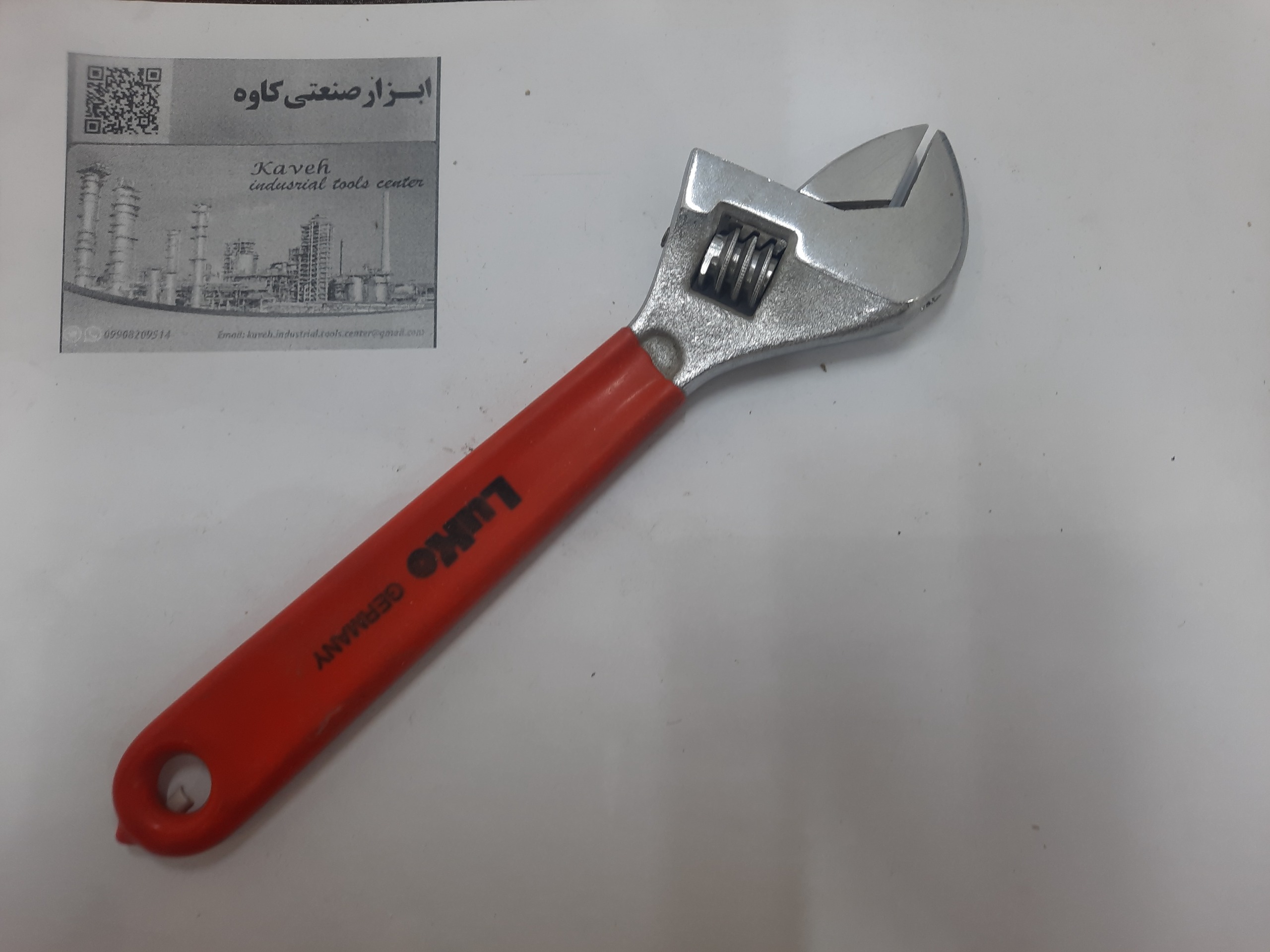 اچار فرانسه 6 اینچ