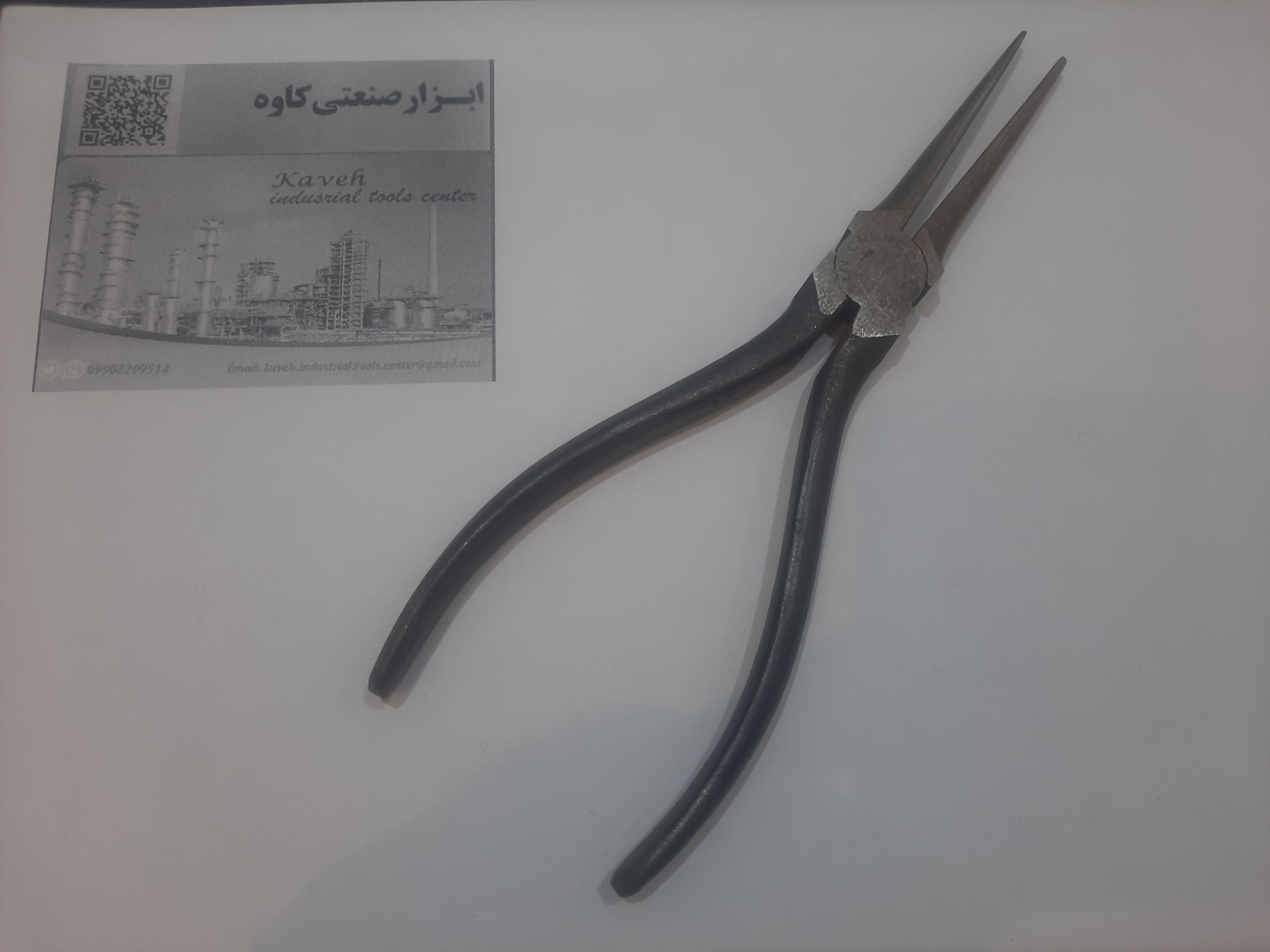 دم باریک سر خاص امریکایی