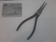 دم