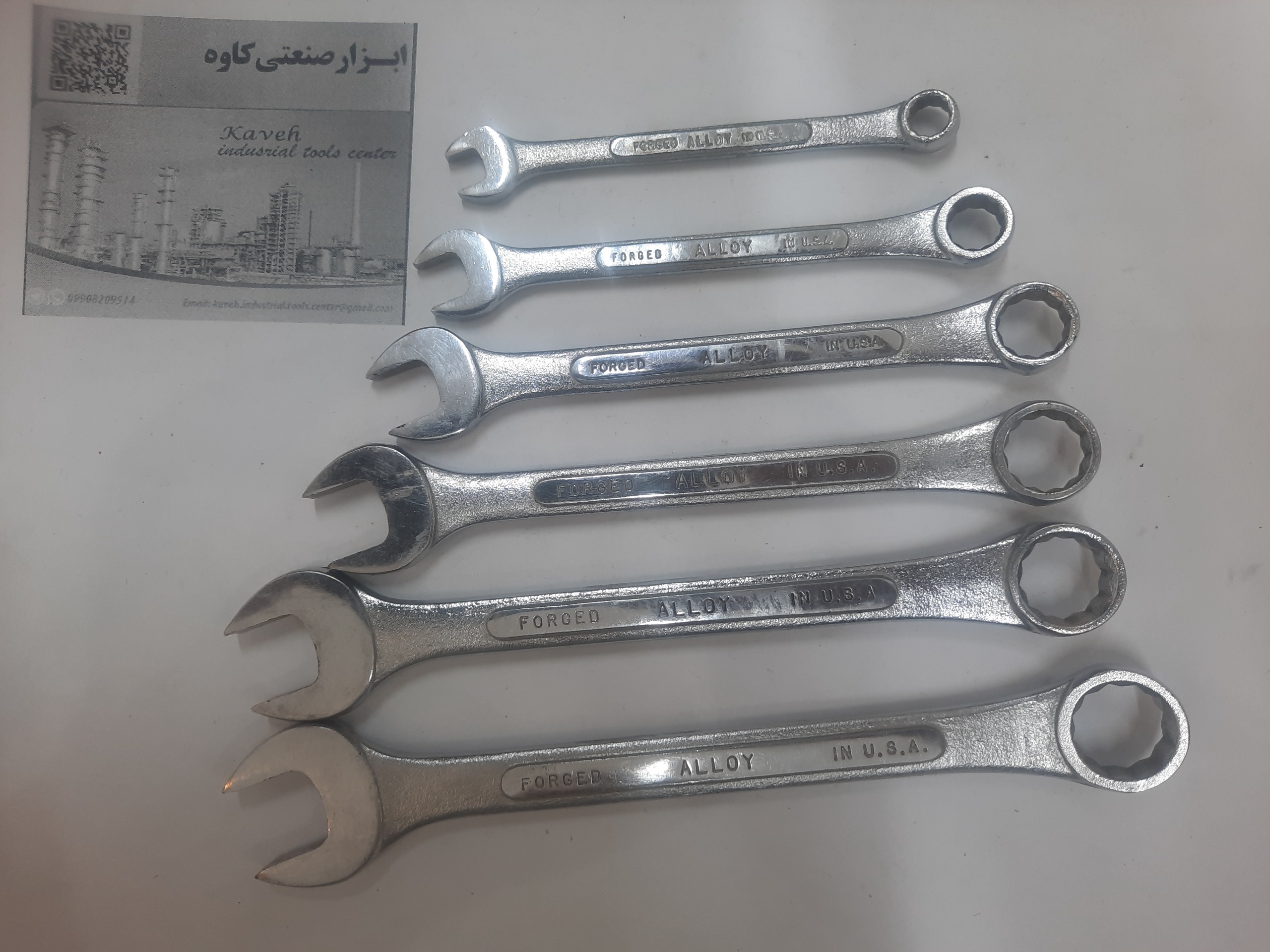 اچار یکسر تخت یکسر رینگ مارک اس کا امریکایی
