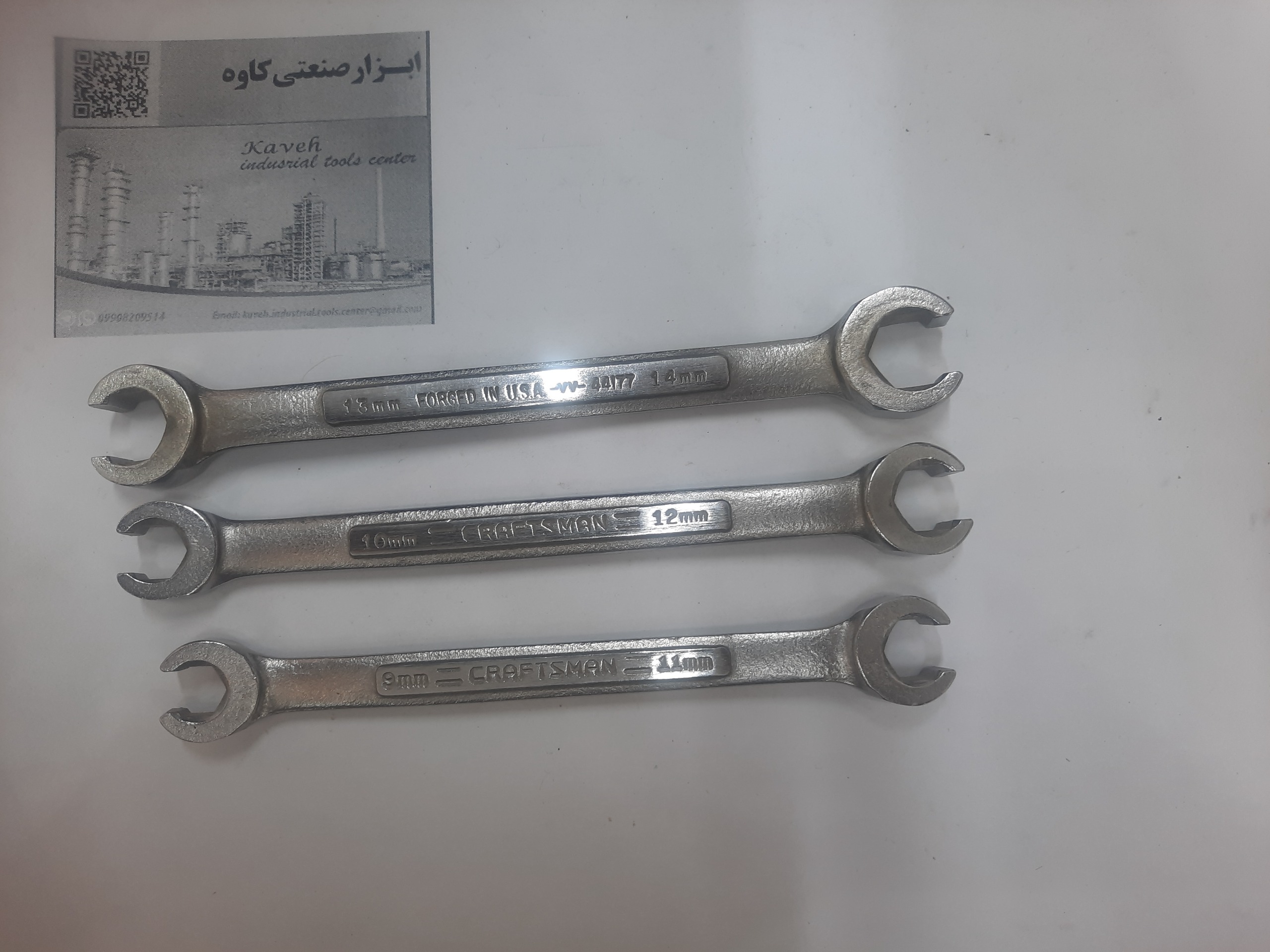 اچار دو سررینگ سر باز امریکایی