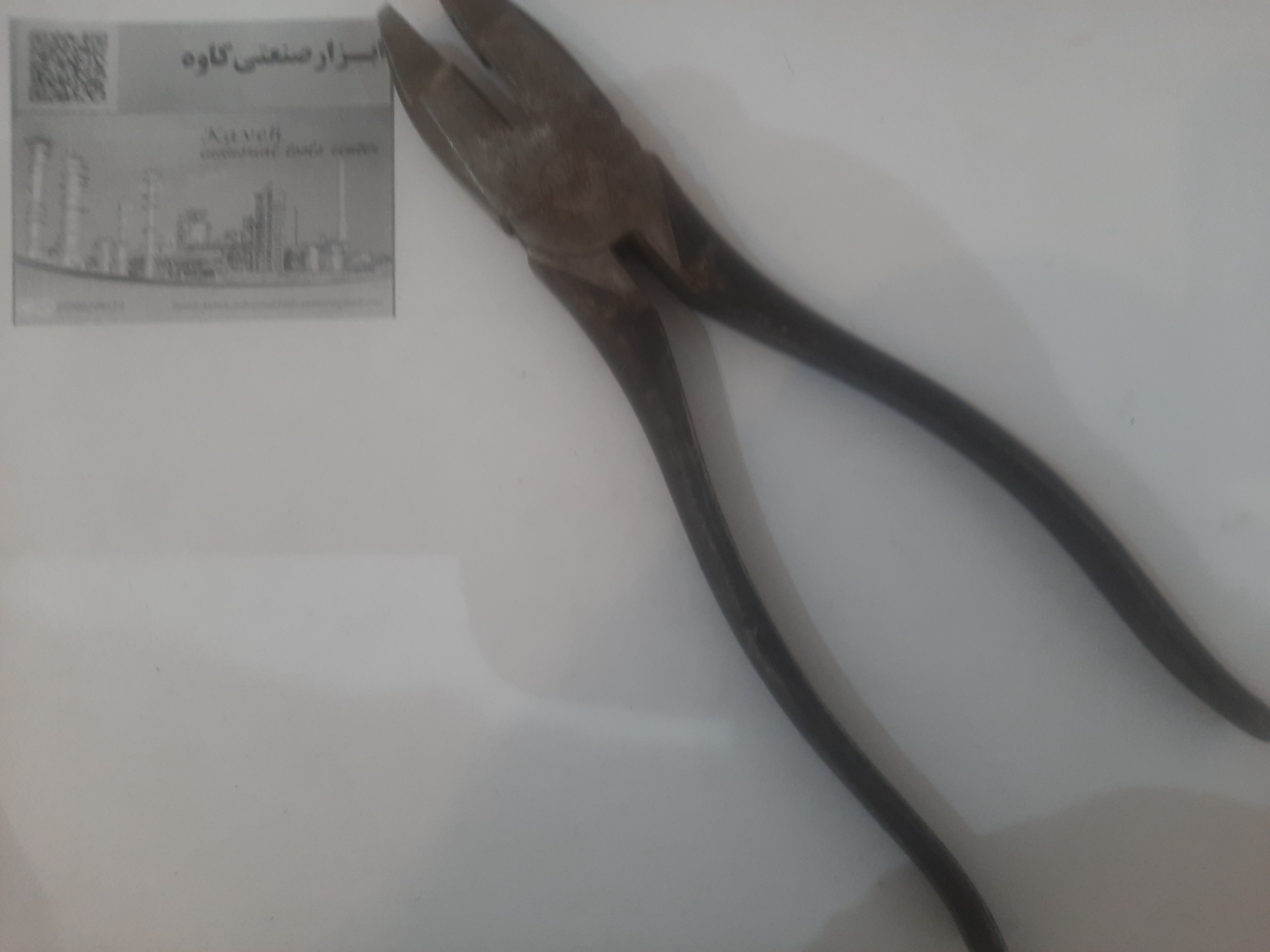 انبر دست دسته دوم امریکایی