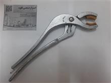انبر