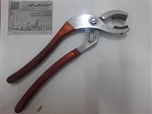 انبر