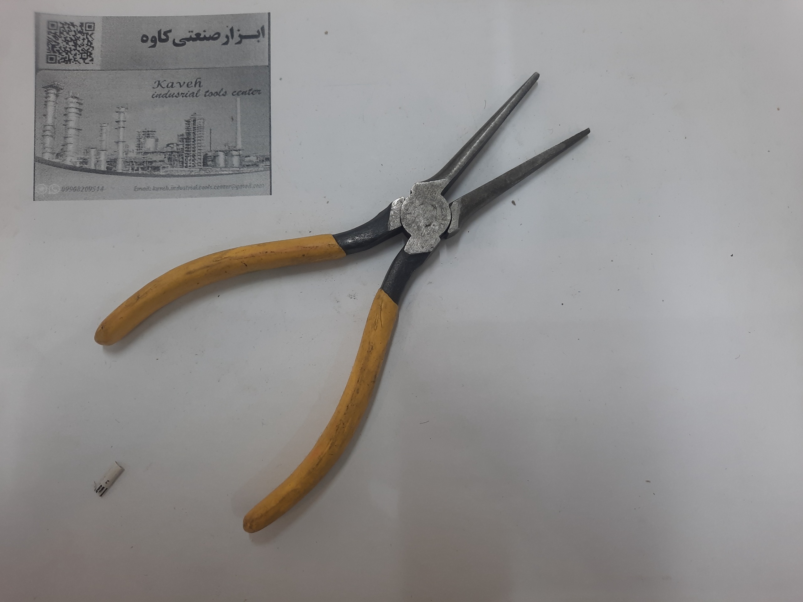دم باریک 6 اینچ