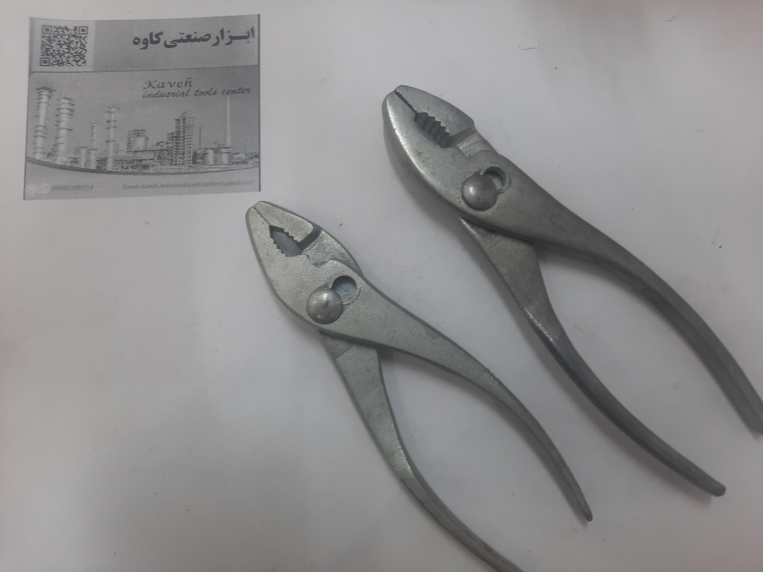 انبردست فوردی 4و 5 اینچ