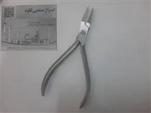دم