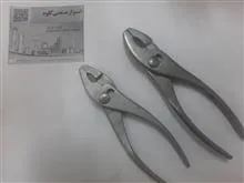 انبردست