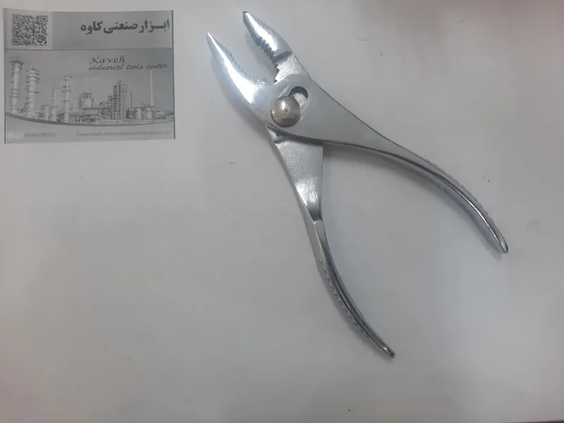 انبردست فوردی اسناپون امریکایی