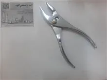 انبردست