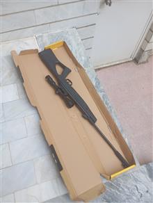 تفنگ