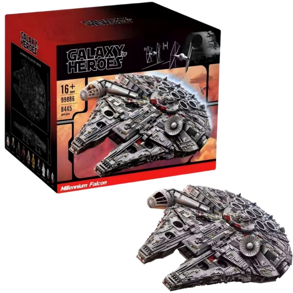 لگو کلکسیونی استاروارز 8000 قطعه