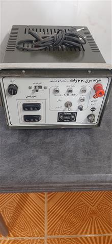 مولد