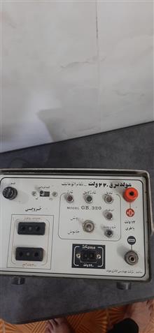 مولد