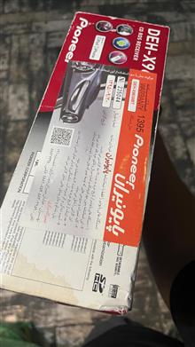 کارتن
