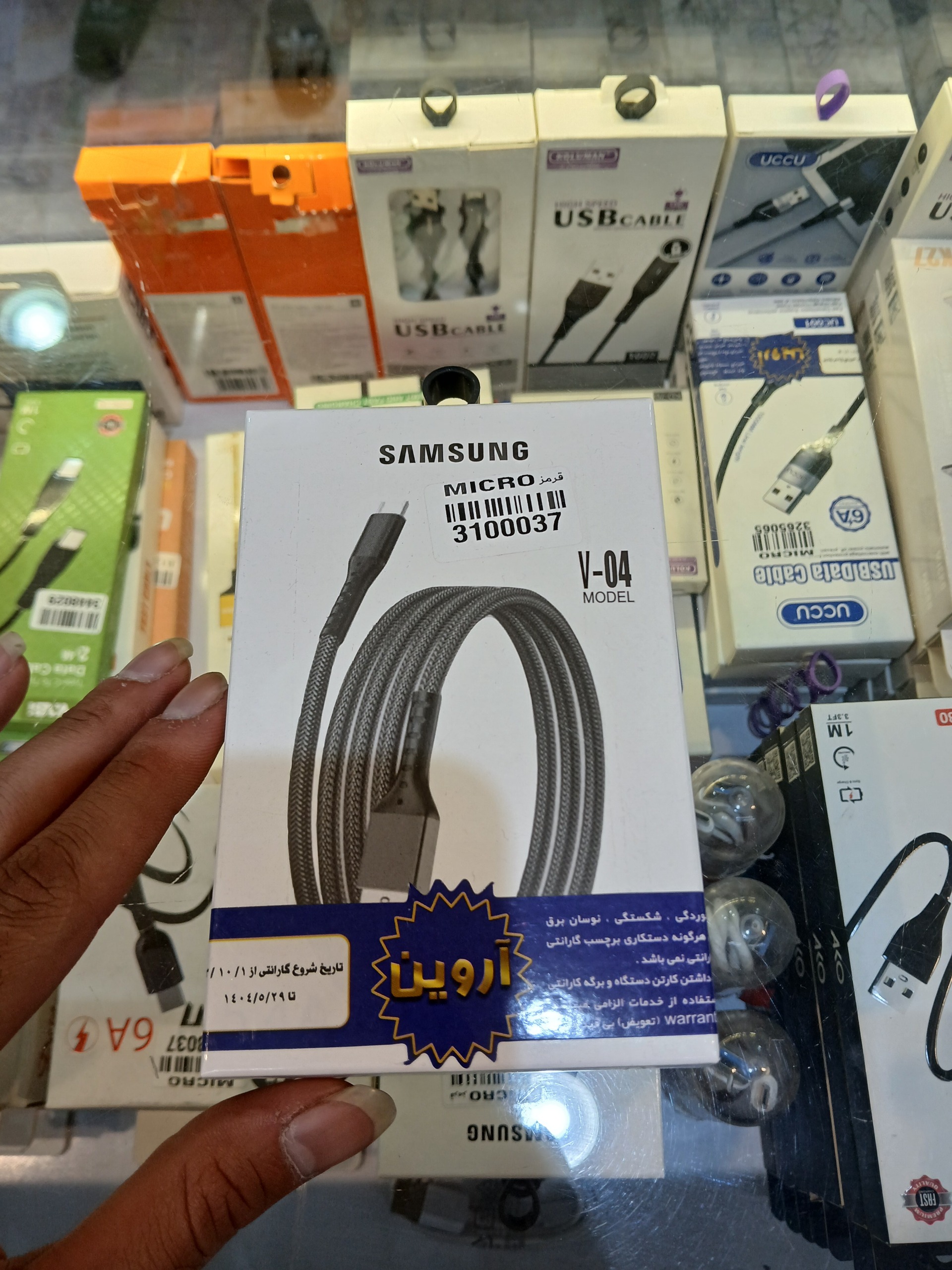 کابل شارژ اندروید سامسونگ اصلی جنس کنفی درجه1