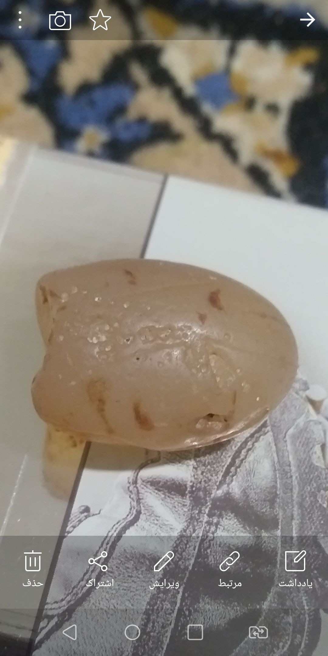 سنگ اصل قیمتی یاقوت