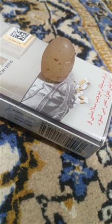 سنگ