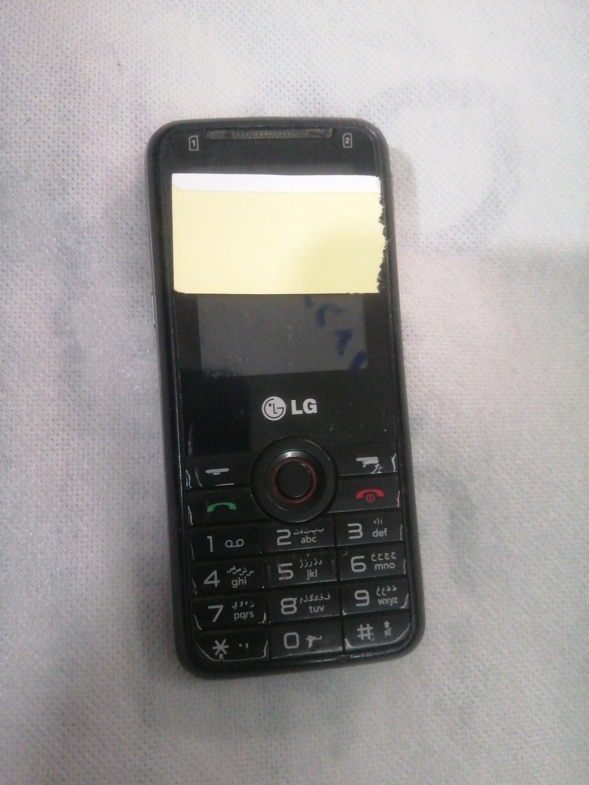 گوشی LG قدیمی